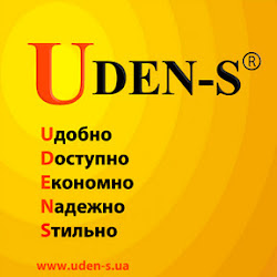 UDEN-S® - производитель электрического автономного отопления - 